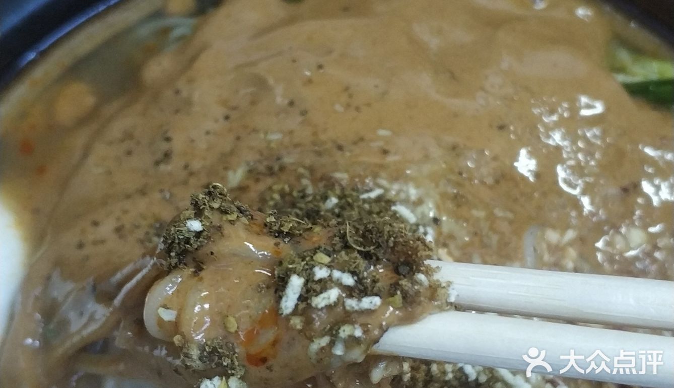 感觉冷面比较糯，好嚼，不累