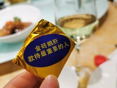 -汤记传菜(浦江店)