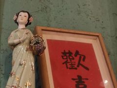 -陌上花开餐厅(云山路店)