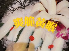 -椒王火锅(厚街万达店)