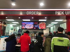 -达美乐比萨(回龙观店)
