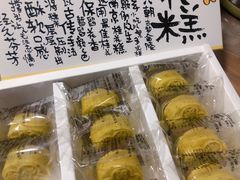 -泸溪河桃酥(秦淮夫子庙一店)