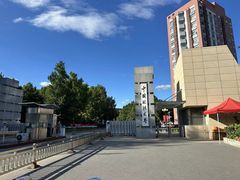 -中国政法大学(昌平校区)
