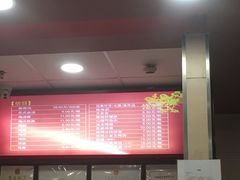 -振鼎鸡(福州路店)