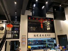 -茶叁酒肆·楚味江湖(菱角湖店)