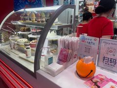 -DQ·蛋糕·冰淇淋(五棵松万达店)