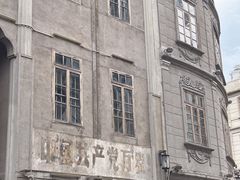 -汕头市小公园