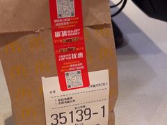 -麦当劳(北沙滩店)