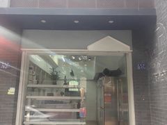 -红叶蛋糕(广达路总店)