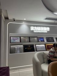 -广州美莱医疗美容医院