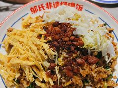 -怪噜范·贵阳小吃大排档(金源旗舰店)