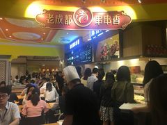 -大食代美食广场(上海中心店)