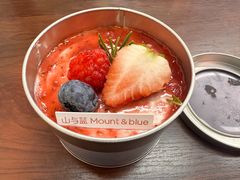 -山与蓝蛋糕(勒泰店)