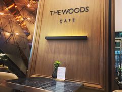 -THE WOODS 简餐 (国贸商城店)
