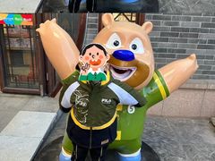 -济南方特东方神画