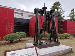 -柳州工业博物馆