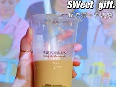 -洪都大拇指(洪都店)