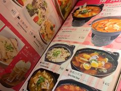 -Lia Cafe Bar Restaurant松山咖啡屋