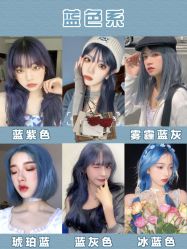 点击看大图 -辛格·潮沙龙
