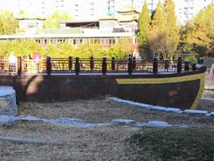 -元大都城垣遗址公园