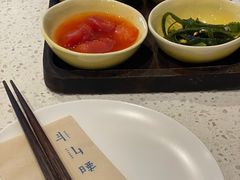 -半山腰·云南菜(侨福芳草地店)