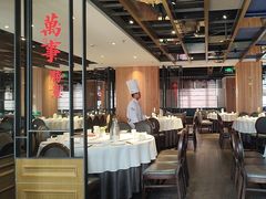 -大鸭梨烤鸭(枣园店)