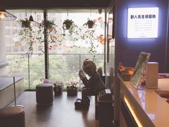 -野人牧坊Gelato(天津南开大悦城店)