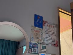 -泽西岛·影院沐足SPA(西大街店)