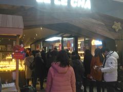 门面-LELECHA乐乐茶(上海五角场万达广场店)