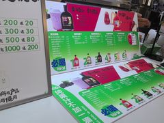 -Mr.Fruits水果先生(蓝色港湾店)