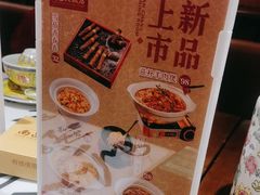 -南昌大饭店·地标美食名片(万寿宫店)
