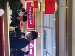 -辣得叫湘菜(四明店)