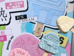 -宝岩生态观光园