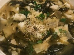 -熊猫川菜馆 panda chine