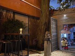 院子-ChitChat奇洽·Bistro(黎黄陂路店)