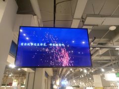 -当当书店(国泰广场店)