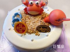 -GANSO元祖食品(沪青平店)