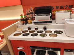 -小蛮椒麻辣烫·麻辣拌(青浦宝龙店)