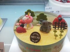 -BreadTalk面包新语·烘焙蛋糕(领展购物广场店)