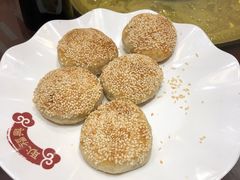 酥烧饼-耿福兴(凤凰美食街店)