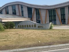 -同里国家湿地公园