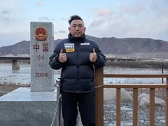 -图们国门景区