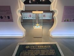 -信阳博物馆