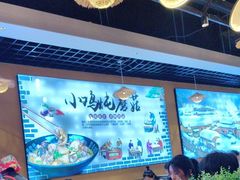 -老东北大铁锅·烧烤·东北菜