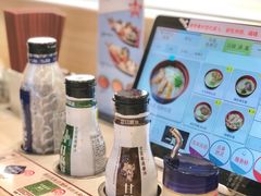-濱寿司(高新伊藤店)