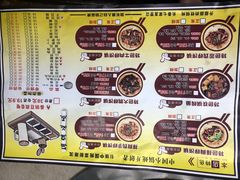 -二十一分小锅炖(中心店)