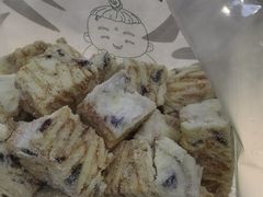 -勿理堂(西村店)