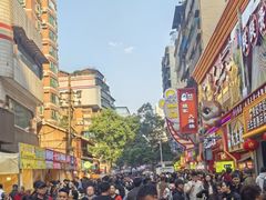 -丁家脆哨(民生路店)