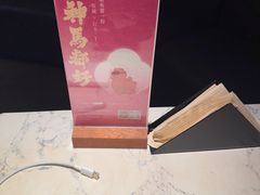 -奉天小馆·非遗东北菜(济南万象城店)
