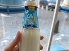 -心乐生活新鲜屋(星海广场店)
